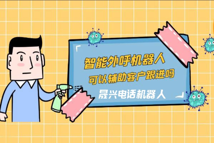 锦州